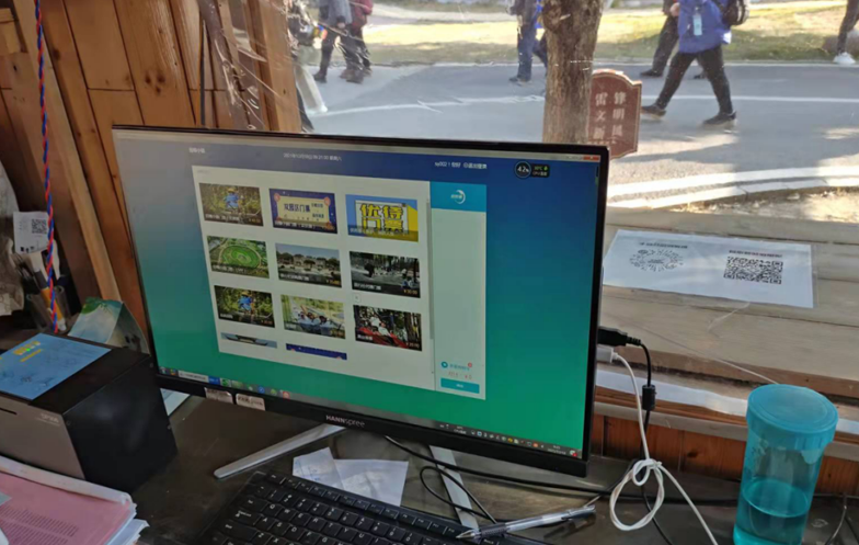 智慧旅游票务软件：让“服务”成为景区的差异化利器