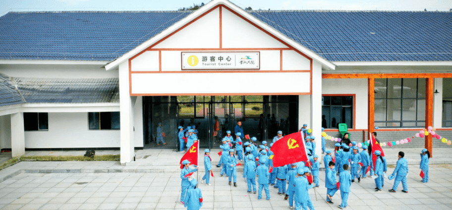 易景通景区票务系统和云上大院达成合作