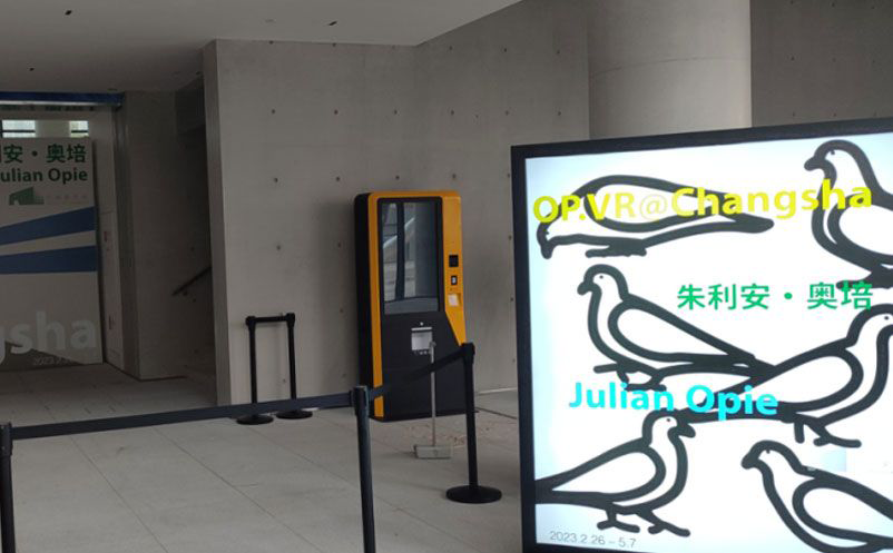 检票管理系统如何减少假票与黑售现象?