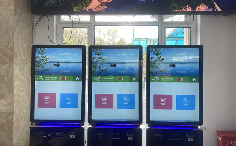 提单日常化:滑雪场门票系统能帮你做什么?