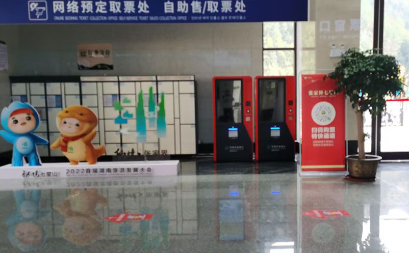 数据化运营从景区订票系统开始,这些报表别错过