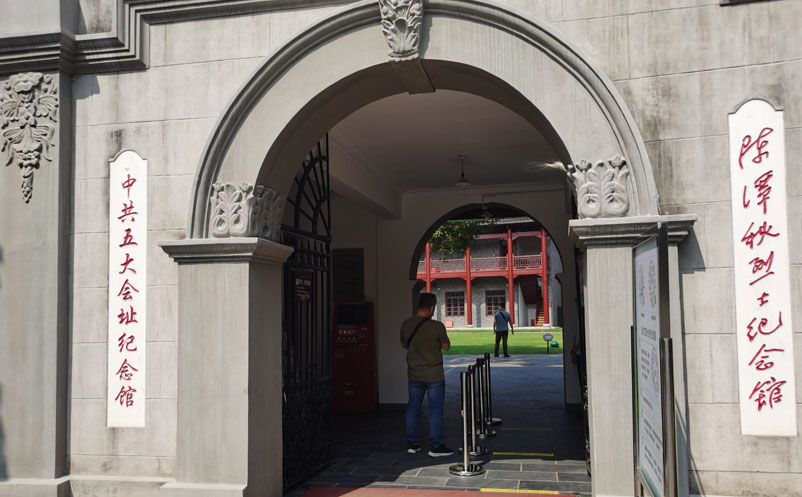 票务分销系统助力景区实现票务全渠道化