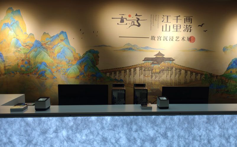 智慧景区离不开门票票务系统的支撑