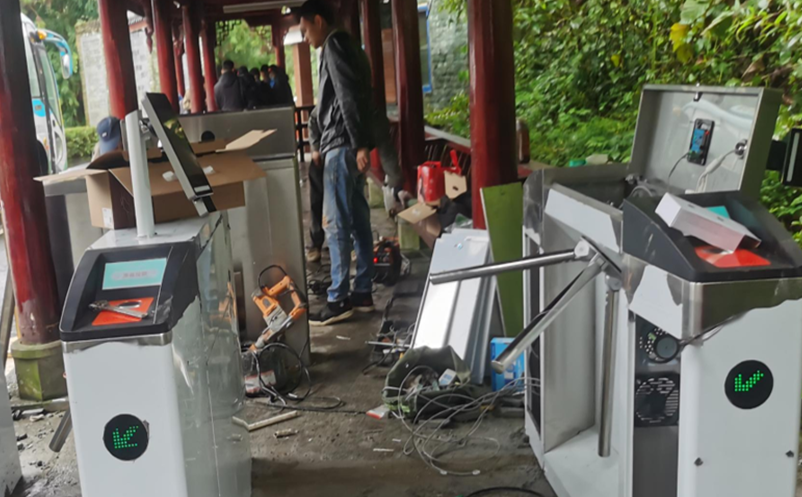 从景区到旅行社:电子票务分销系统如何打通销售链条