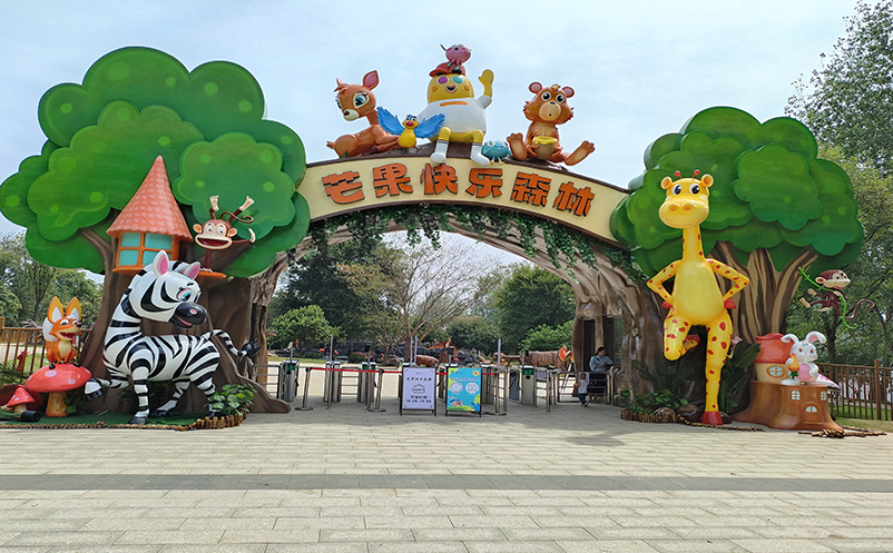 电子票务分销系统,让票务销售覆盖更广