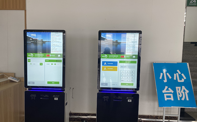 智慧票务系统：大数据分析，助力票务市场洞察