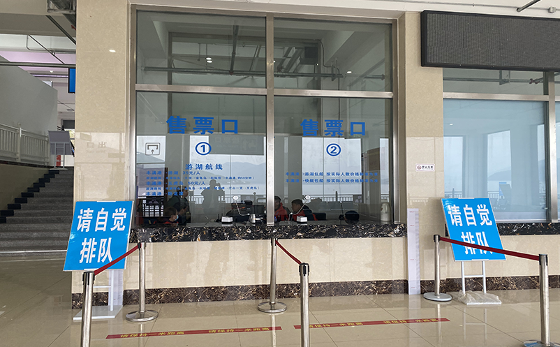 电子票务分销系统：快速对接，轻松扩展分销渠道