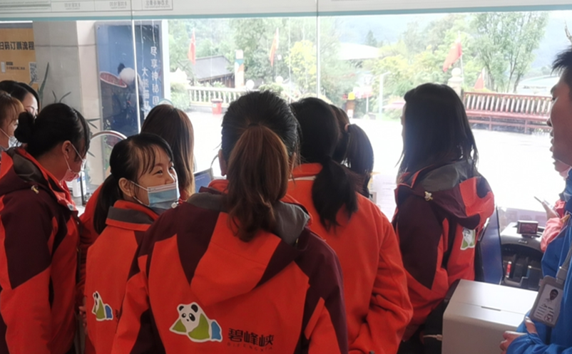 智慧旅游新篇章：票务软件如何赋能旅游产业升级？