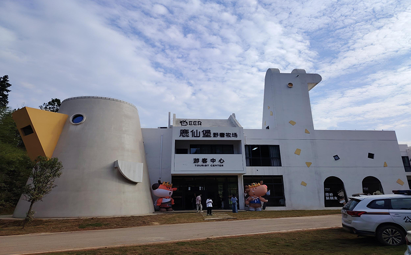 低成本高回报:景区小程序售票系统让您的收益最大化