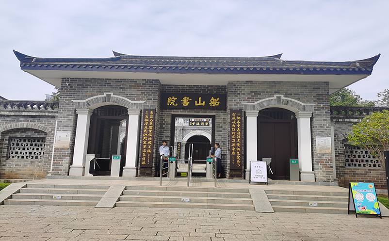 数据驱动下的景区智慧票务系统，运营者的新参谋