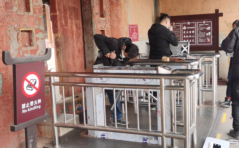 景区票务系统连接游客与景区之间的桥梁!