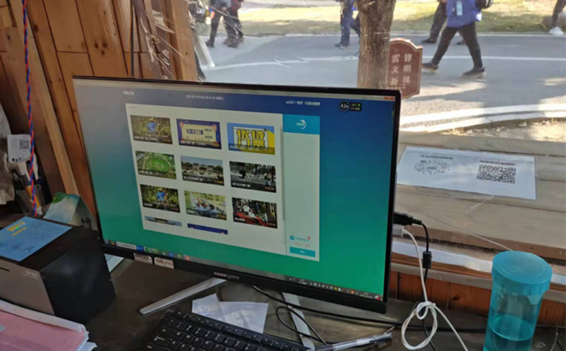 景区票务系统连接游客与景区之间的桥梁!