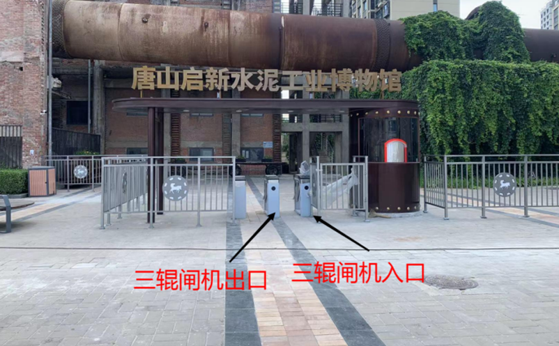 景区票务分销系统:从“流量分发”到“消费连接”的新玩法