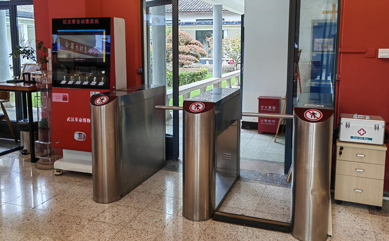 售票系统智能化升级，窗口与线上售票一体化管理